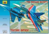 Звезда 7277з Сборная модель - Авиационная группа высшего пилотажа Су-27УБ &quot;Русские витязи&quot; 1:72
