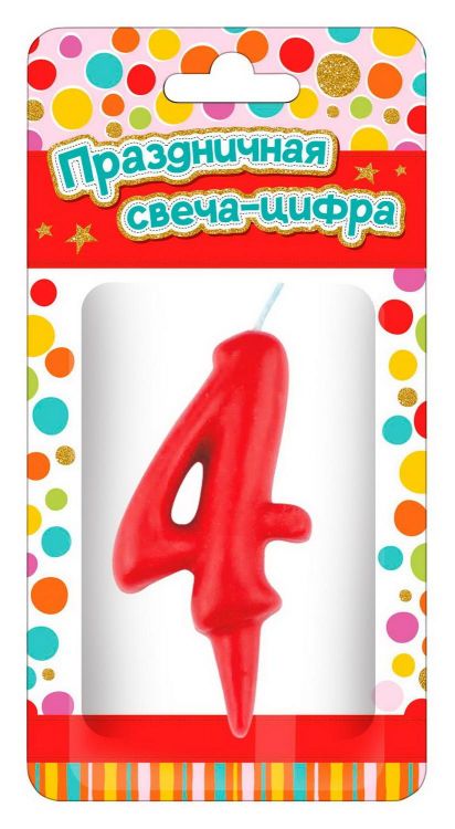 ND Play 297387 Свеча для торта ND Play Тортик цифра 4 парафиновая, цвет красный ND Play 297387 Свеча для торта ND Play Тортик цифра 4 парафиновая, цвет красный