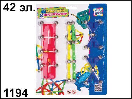 KRIBLY BOO 1194 Конструктор магнитный ФИГУРЫ 1