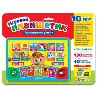Азбукварик 28108-7 Планшетик "Маленький умник"