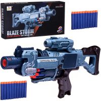Junfa ZC7079 Бластер "Blaze Storm" серо-голубой с 20 мягкими пулями, автоматическая стрельба, в коробке