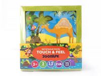 Malamalama 68231-6 Пазлы тактильные Touch and feel Зоопарк
