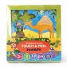 Malamalama 68231-6 Пазлы тактильные Touch and feel Зоопарк