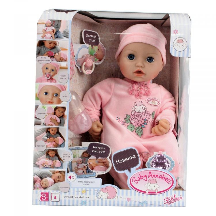 Zapf Creation Baby Annabell 794-821 Бэби Аннабель Кукла многофункциональная, 46 см