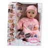 Zapf Creation Baby Annabell 794-821 Бэби Аннабель Кукла многофункциональная, 46 см
