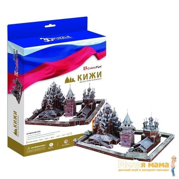 Cubic Fun MC163h Кижи (Россия)
