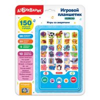 АЗБУКВАРИК 4680019287058 Музыкальная игрушка Азбукварик Игровой планшетик Игры со зверятами