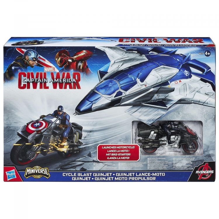 Hasbro B5777 Avengers Квинджет Мстителей