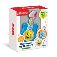 АЗБУКВАРИК 4680019285764 Музыкальная игрушка Азбукварик Маленький музыкант Гитара, синий