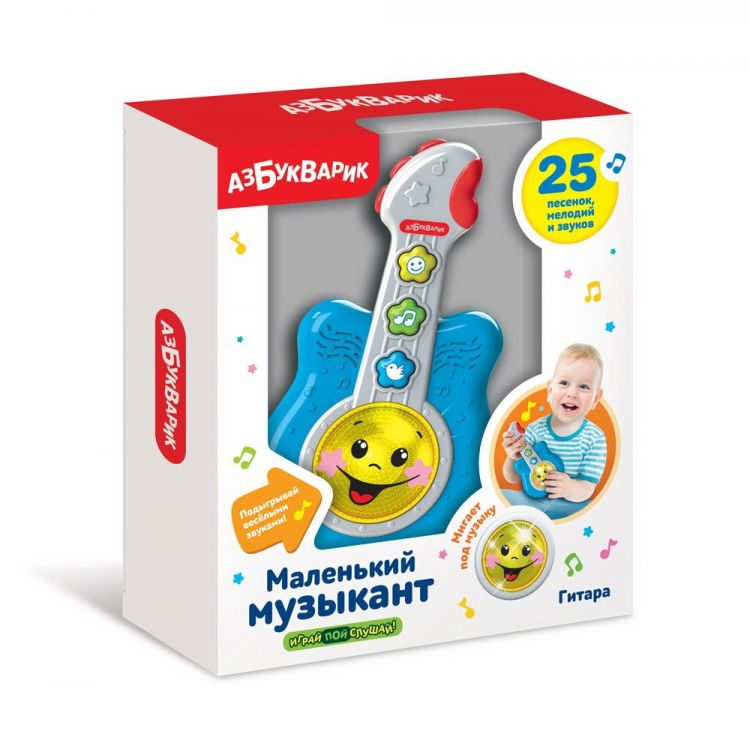 АЗБУКВАРИК 4680019285764 Музыкальная игрушка Азбукварик Маленький музыкант Гитара, синий