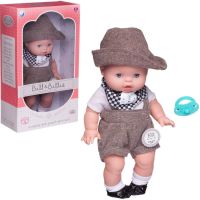 Junfa WJ-21824 Пупс-кукла Junfa Baby Ardana в белой кофточке, серых шортиках и шляпке, с аксессуарами 32см