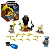 Lego Ninjago 71732 Конструктор Лего Ниндзяго Легендарные битвы: Джей против воина-серпентина, 69 деталей