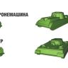 Десятое королевство 00994ДК Игра настольная "Танковый бой"