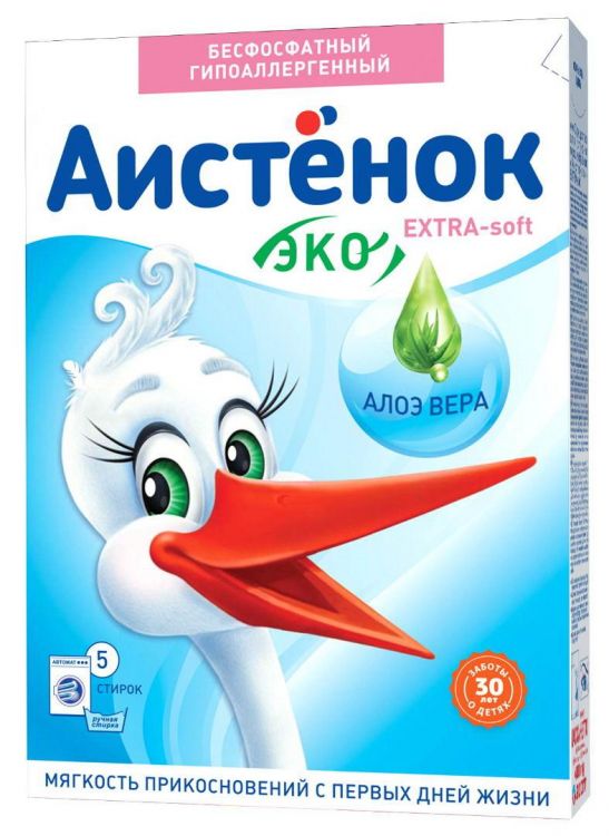 Аистенок 4301010009 Стиральный порошок Аистёнок EXTRA - SOFT ЭКО Алоэ вера 400 гр