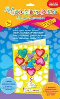 Дрофа-Медиа 3275 Открытки 3Д мини Сердечки