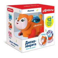 АЗБУКВАРИК 28458-3 Лисичка (Диско-зверята) Светло-оранжевая