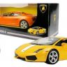 Lamborghini Gallardo LP550-2_1.jpg