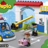 Lego Duplo Town 10902 Конструктор Лего Дупло Полицейский участок, 38 деталей