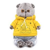 BUDI BASA Ks25-097 Мягкая игрушка Кот Басик в спортивном костюме, 25 см