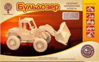 Чудо-Дерево P029 Сборная деревянная модель Чудо-Дерево Спецтехника Бульдозер