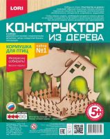 LORI Фн-006 Конструктор из дерева.Кормушка для птиц. Набор №1