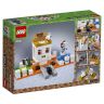 Lego Minecraft 21145 Конструктор Лего Майнкрафт Арена-череп, 198 деталей