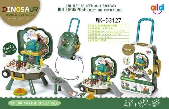 Junfa WK-D3127 Чемоданчик-парковка "Мир динозавров", со световыми и звуковыми эффектами Junfa WK-D3127 Чемоданчик-парковка "Мир динозавров", со световыми и звуковыми эффектами