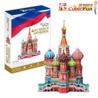 Cubic Fun MC093h Собор Василия Блаженного (Россия)