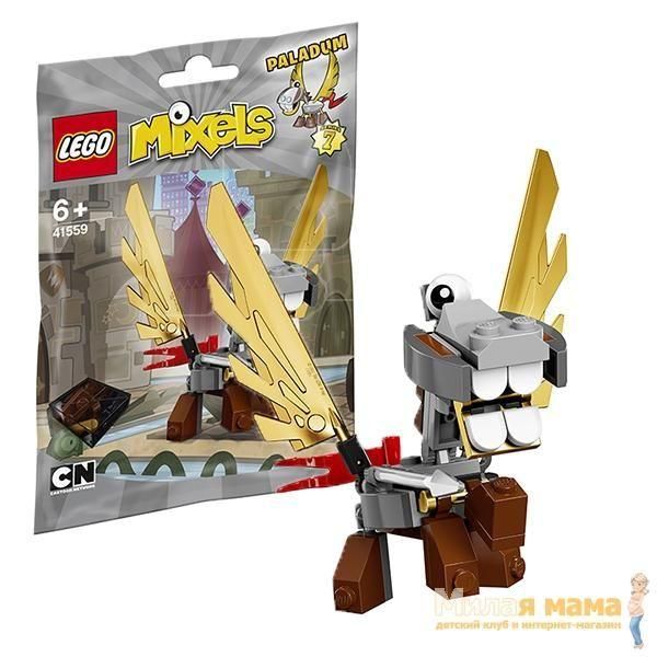 Lego Mixels 41559 Лего Миксели Паладум