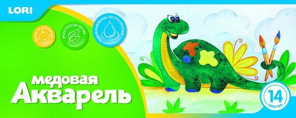 ЛОРИ А-046 Акварель медовая, 14 цветов
