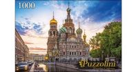 Puzzolini 7714 Пазл Храм Спаса на Крови и канал Грибоедова, 1000 элементов