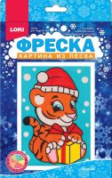 LORI Пз/Ф-025 Набор для творчества LORI Фреска Картина из песка Тигрёнок Символ года 2022