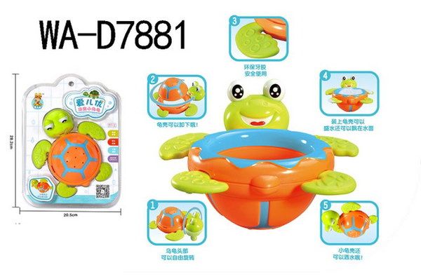 JUNFA 659(539) Игрушка для ванной. Черепаха, 20,5х3х28,2 см