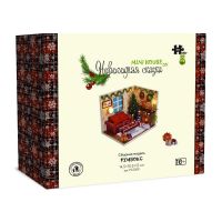 Hobby Day PC2008 Сборная модель Hobby Day Румбокс Mini house Новогодня сказка