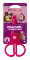 РОСМЭН 34177 Ножницы пластиковые "Маша и Медведь"