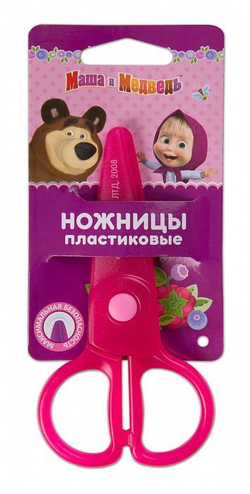 РОСМЭН 34177 Ножницы пластиковые "Маша и Медведь"