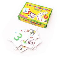Рыжий Кот ИН-6778 Игра настольная. АССОЦИАЦИИ МАЛЫШАМ. УЧИМСЯ СЧИТАТЬ