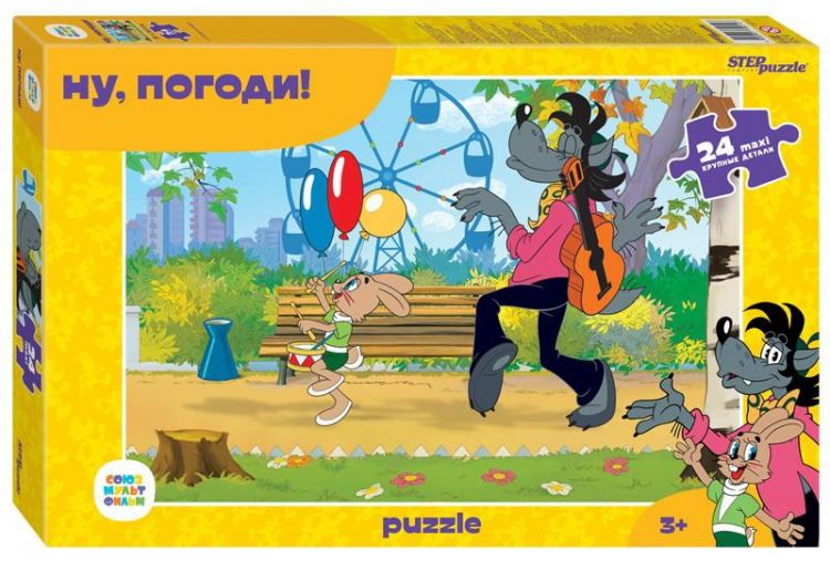 СТЕП ПАЗЛ 70014 Пазл STEP puzzle MAXI Ну,погоди! 24 элемента СТЕП ПАЗЛ 70014 Пазл STEP puzzle MAXI Ну,погоди! 24 элемента