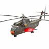 Revell 64858 Подарочный набор с вертолетом CH-53G Heavy