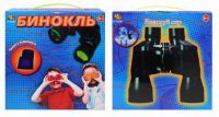 ABtoys PT-00386 Бинокль "Исследуй мир", с чехлом