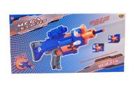 ABtoys PT-00919 Мегабластер. Бластер стреляющий мягкими снарядами, 20 шт. в комплекте  45*8,5*23,8см