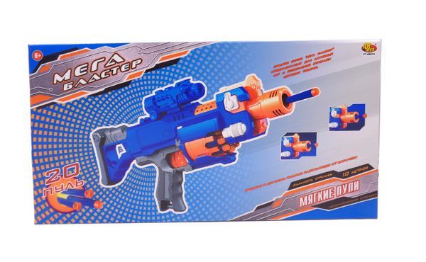 ABtoys PT-00919 Мегабластер. Бластер стреляющий мягкими снарядами, 20 шт. в комплекте  45*8,5*23,8см