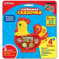 Азбукварик 28186-5 Любимая сказочка Петушок-золотой гребешок