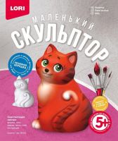 ЛОРИ Об-002 Набор для творчества Маленький скульптор "Кошечка"