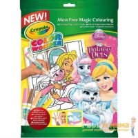 Crayola 75-1919 Набор Color Wonder c раскраской и фломастерами Принцессы Дисней