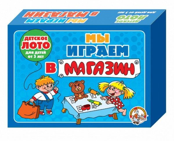 Десятое королевство 00140ДК Лото детское малое Мы играем в магазин