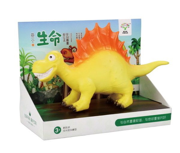 New Canna education toy Х163-SBM Фигурка мульти Эдафозавр