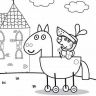 24108_peppa_1.jpg