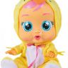 IMC Toys 97179 Пупс Crybabies S3 - Плачущий младенец Цыплёнок Chic