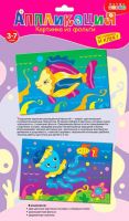 Дрофа-Медиа 3294 Картинка из фольги (2 в 1). Рыбка. Осьминог